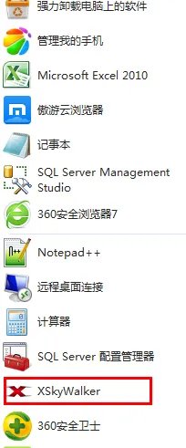 Gmail邮箱打不开的解决办法