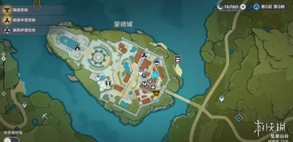 《原神》猫与特调酒任务怎么做？猫与特调酒任务玩法技巧