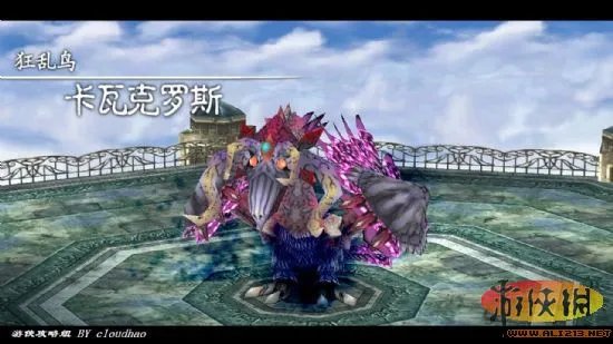 《伊苏7》详细图文流程攻略