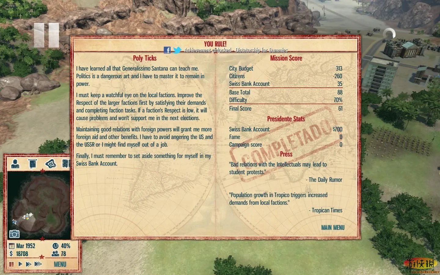 《海岛大亨4》教学攻略