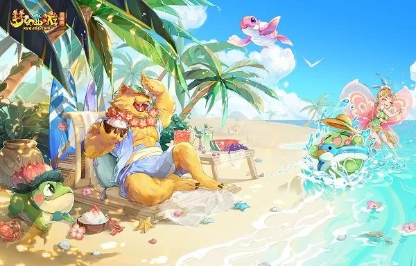 种族坐骑任务流程是什么？