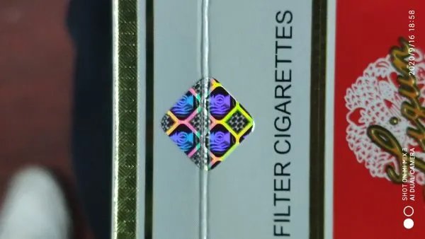 利群香烟真假如何辨别