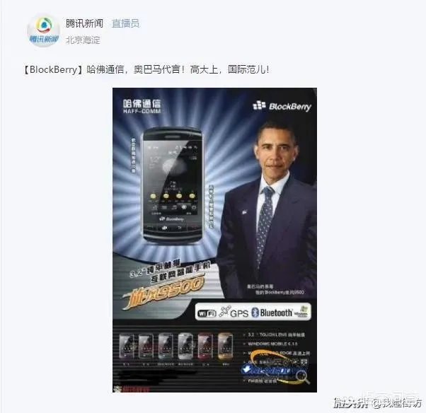 2018年315曝光了哪些行业?