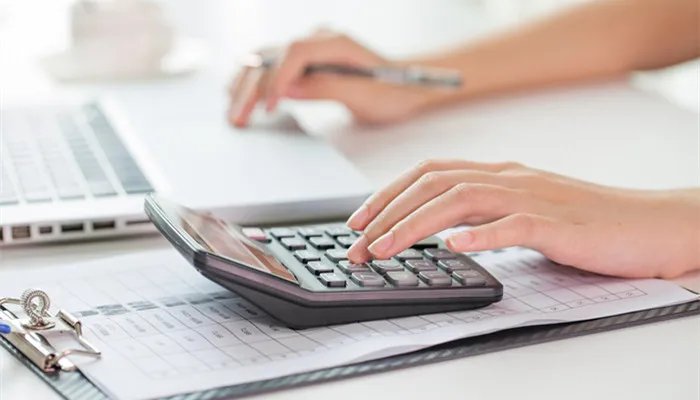 2021每月个税怎么计算的 2021个税计算公式