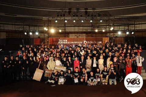 2011年度叱咤乐坛流行榜颁奖典礼的颁奖现场