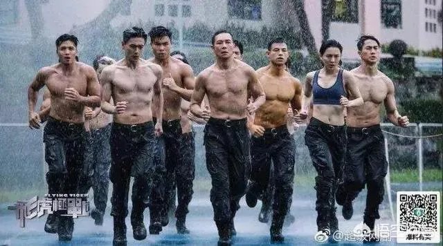 如何评价2018TVB和优酷合作的网剧《飞虎之潜行极战》?