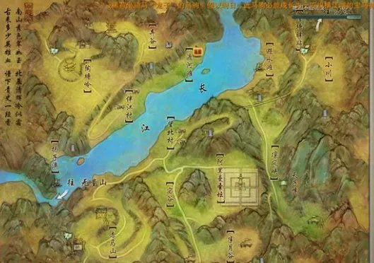 浩气进攻恶人谷任务在哪接