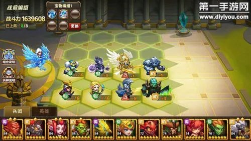 英雄无敌战争纪元400万绿龙支线通关技巧