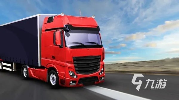 全网最真实驾驶手机游戏盘点 2023真实的驾驶游戏合集