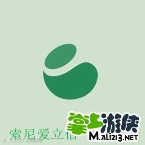 疯狂猜图答案最新版 绿色品牌物品答案大全