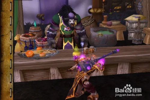 魔兽世界[让青蛙肉更松脆]任务怎么做