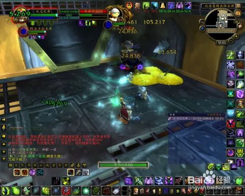 布林顿3000怎么打