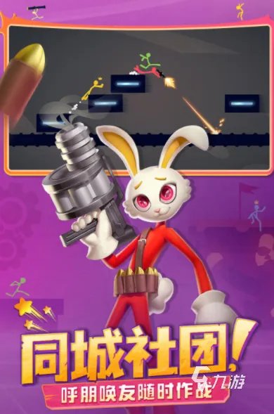 网易新游戏有哪些好玩的推荐2022 十大热门网易新游戏排行榜