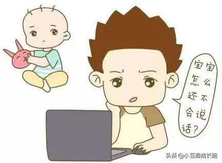 婴儿多大会说话？