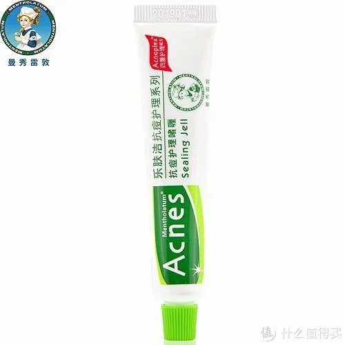 祛痘印用什么产品好 推荐十款祛痘印效果好的产品