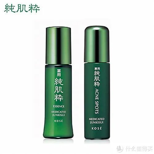 祛痘印用什么产品好 推荐十款祛痘印效果好的产品