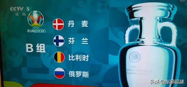 2020年欧洲杯抽签名单出炉，F组形势严峻，你认为谁将笑到最后？
