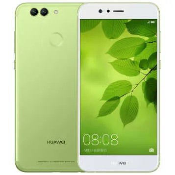 华为（huawei）nova 2 Plus智能手机（4GB+128GB 极光蓝） 京东2199元