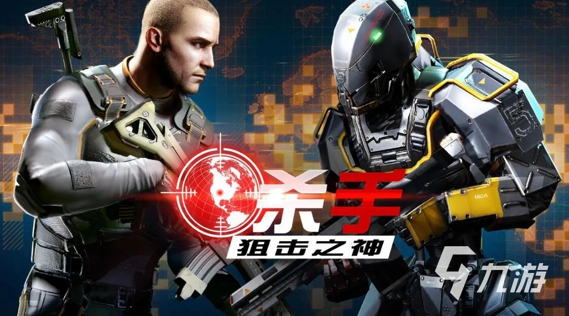 二战狙击手单机游戏排行榜2021 热门二战狙击手单机游戏合集推荐