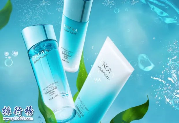 补水套装哪个牌子好？补水保湿套装排行榜10强