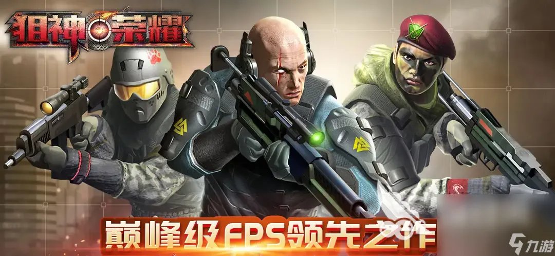 2022单机手游下载合集免费 免费的单机游戏有什么