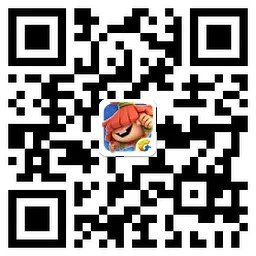 石器时代手游激活码发放 激活码怎么获得