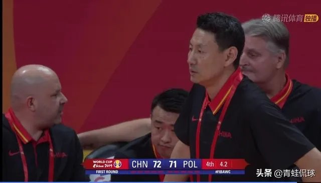 9月4日,中国男篮和委内瑞拉生死战,中国男篮该如何走出心理阴影?在阵容上如何改变?