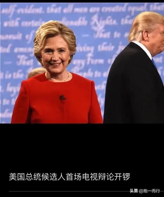 美国2020年的总统选举，会不会出现选举舞弊？您怎么看？