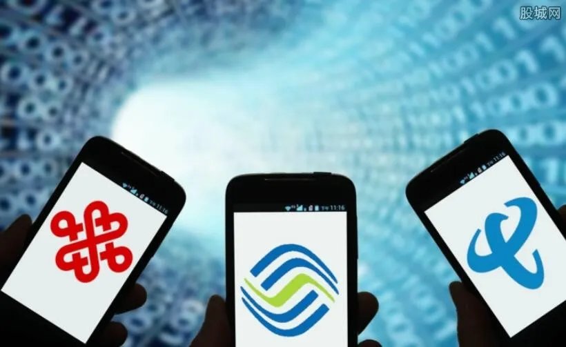 不限量套餐叫停 被称为套餐中的“忽悠之王”