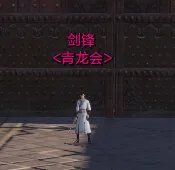 副本攻略大全 副本掉落及攻略一览