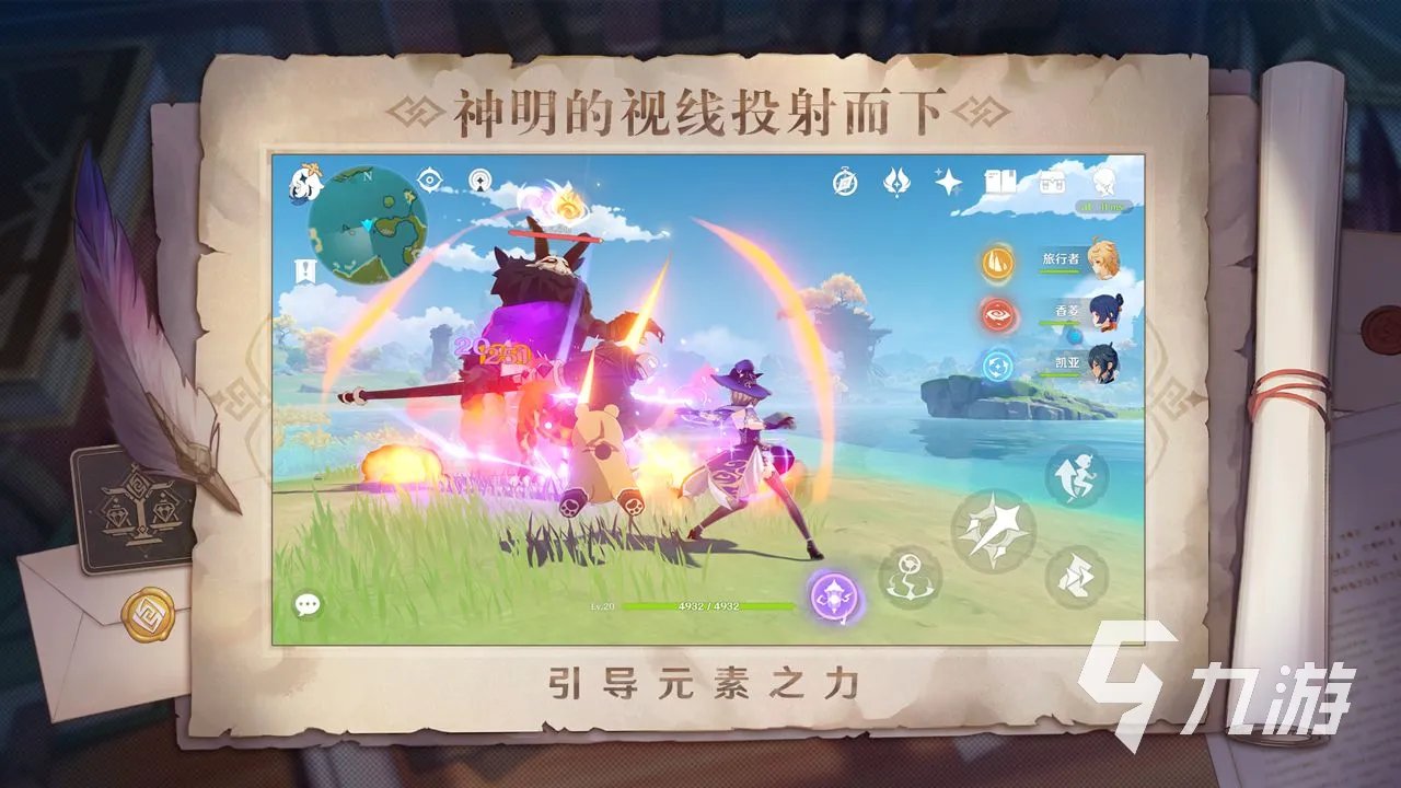 2d格斗游戏排行榜前十名2021 好玩的格斗游戏推荐