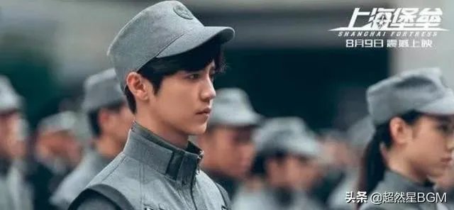 《上海堡垒》已经上映,请你预估一下最终票房是多少?
