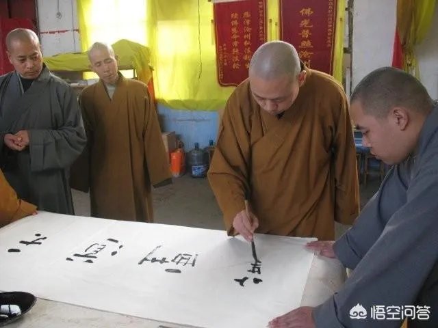 有人说延参法师的墨宝感觉墨用的很少，这是为什么呢？