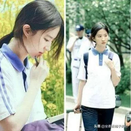 关晓彤穿旗袍好看吗？