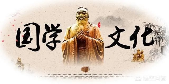 针对各种国学书院与学校联合开设国学讲堂的现象,你怎么看?