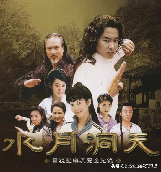 80童年经典电视剧有哪些？