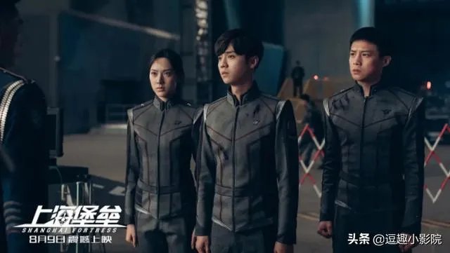 《上海堡垒》已经上映,请你预估一下最终票房是多少?