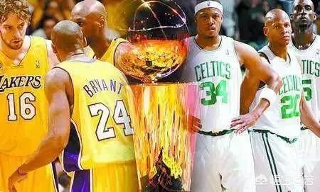 科比7进总决赛为啥只能5夺总冠军？那两年，击败湖人的球星都有谁？