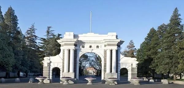 历年最受高考状元青睐的10所内地大学是哪些？