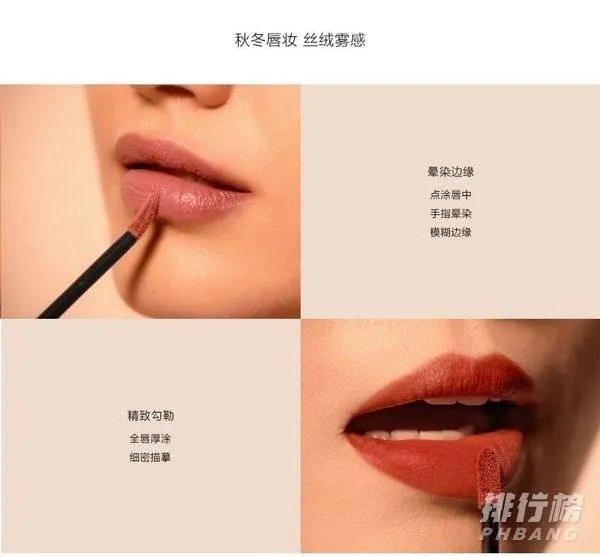 阿玛尼唇釉色号推荐_阿玛尼唇釉必入色号排行榜