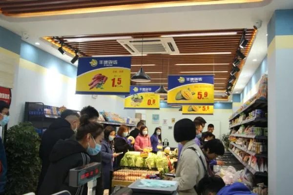 想开家超市或便利店，是加盟好还是自己开好