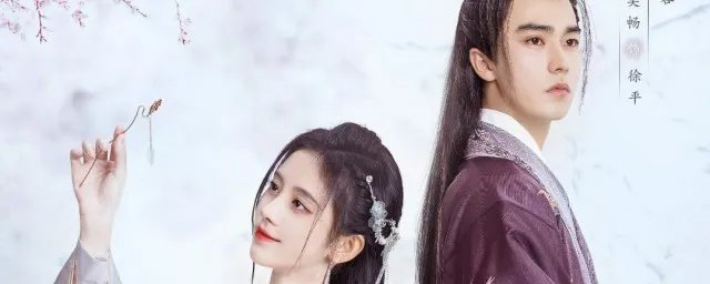 如意芳菲什么时候播出