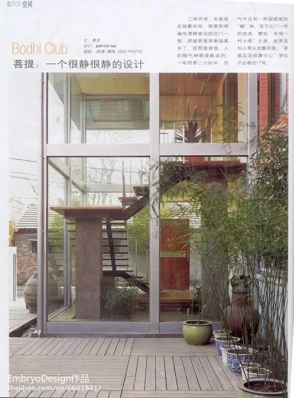 十字型钢工艺流程及厂家介绍