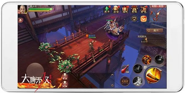 悬赏、挖宝、随机地图《大唐无双》激战之外有好玩