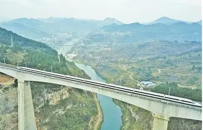 渝贵铁路开通运营有何深远意义?