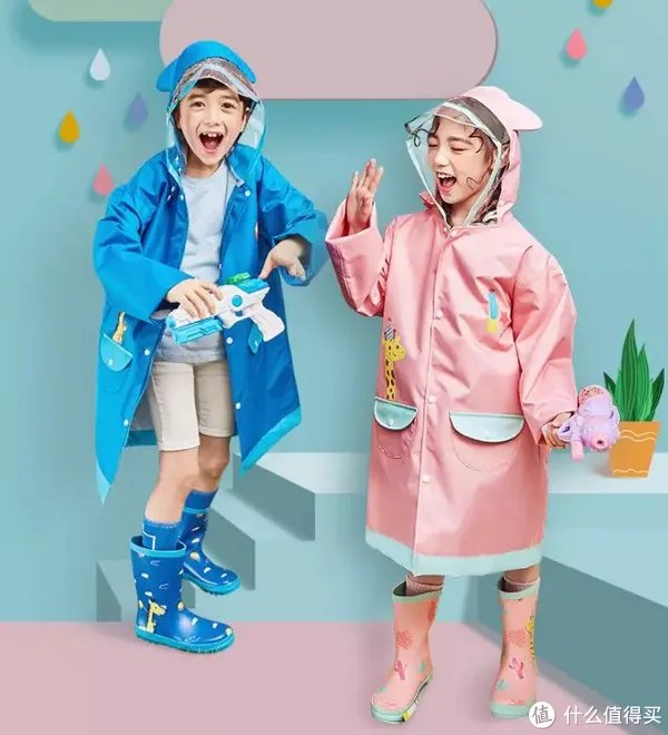 好物测评 篇八十：看完这篇7款雨衣评测，让宝宝不再参加“雨天尬衣秀”！