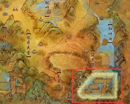 浩气进攻恶人谷任务在哪接