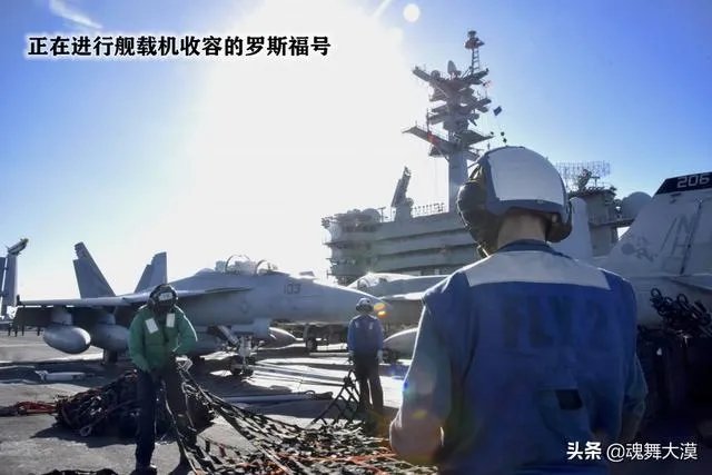 美国海军航母上的新冠病毒到底从哪来的?请高人分析一下?