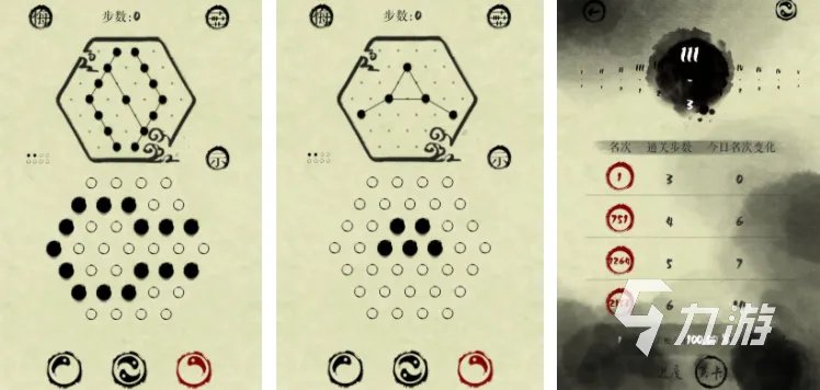 休闲单机游戏有哪些2023 耐玩的单机游戏top5