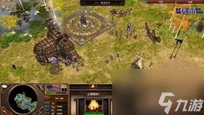 解密无敌酋长攻略帝国时代3之酋长攻略秘籍